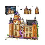 Magic School House